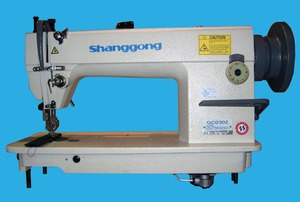 Shanggong GC0302
