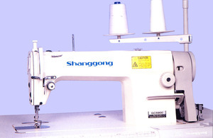 Shanggong GC5900