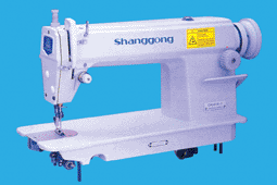 Shanggong GK5018-40