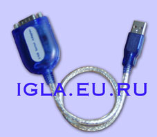 Адаптер COM -> USB для DesignaKnit